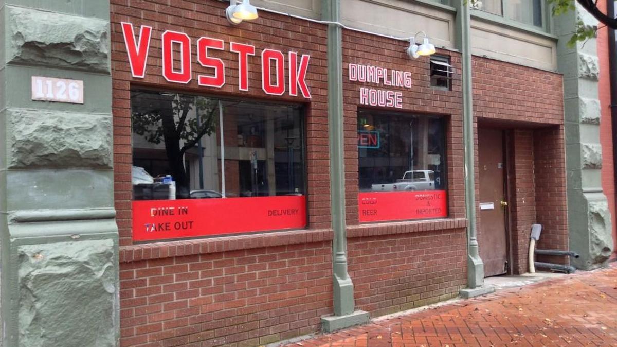 Find the Russian dumpling cafe Vostok Dumpling House at 1126 Commerce St. in downtown Tacoma.