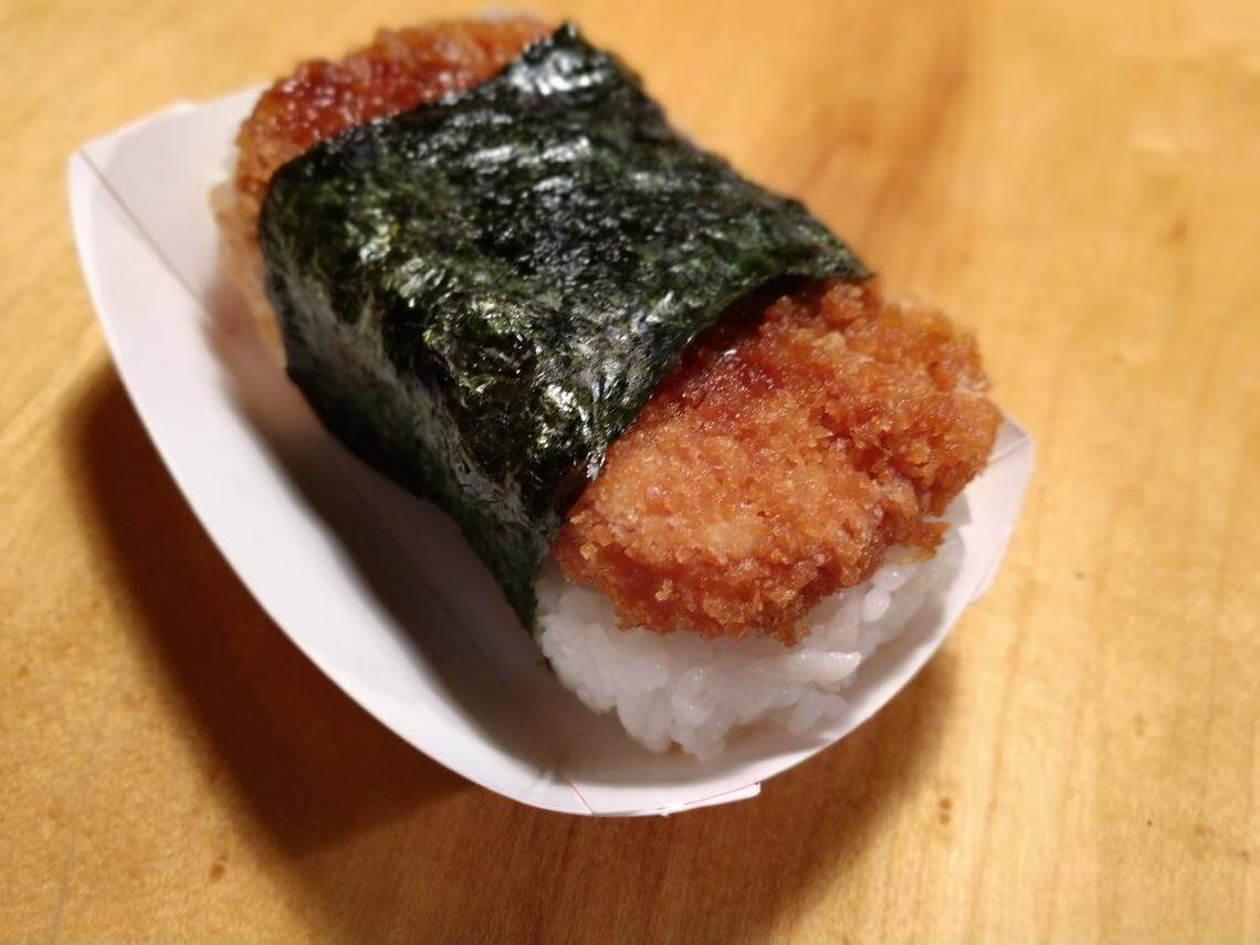 Katsu musubi from Da Tiki Hut in Tacoma.