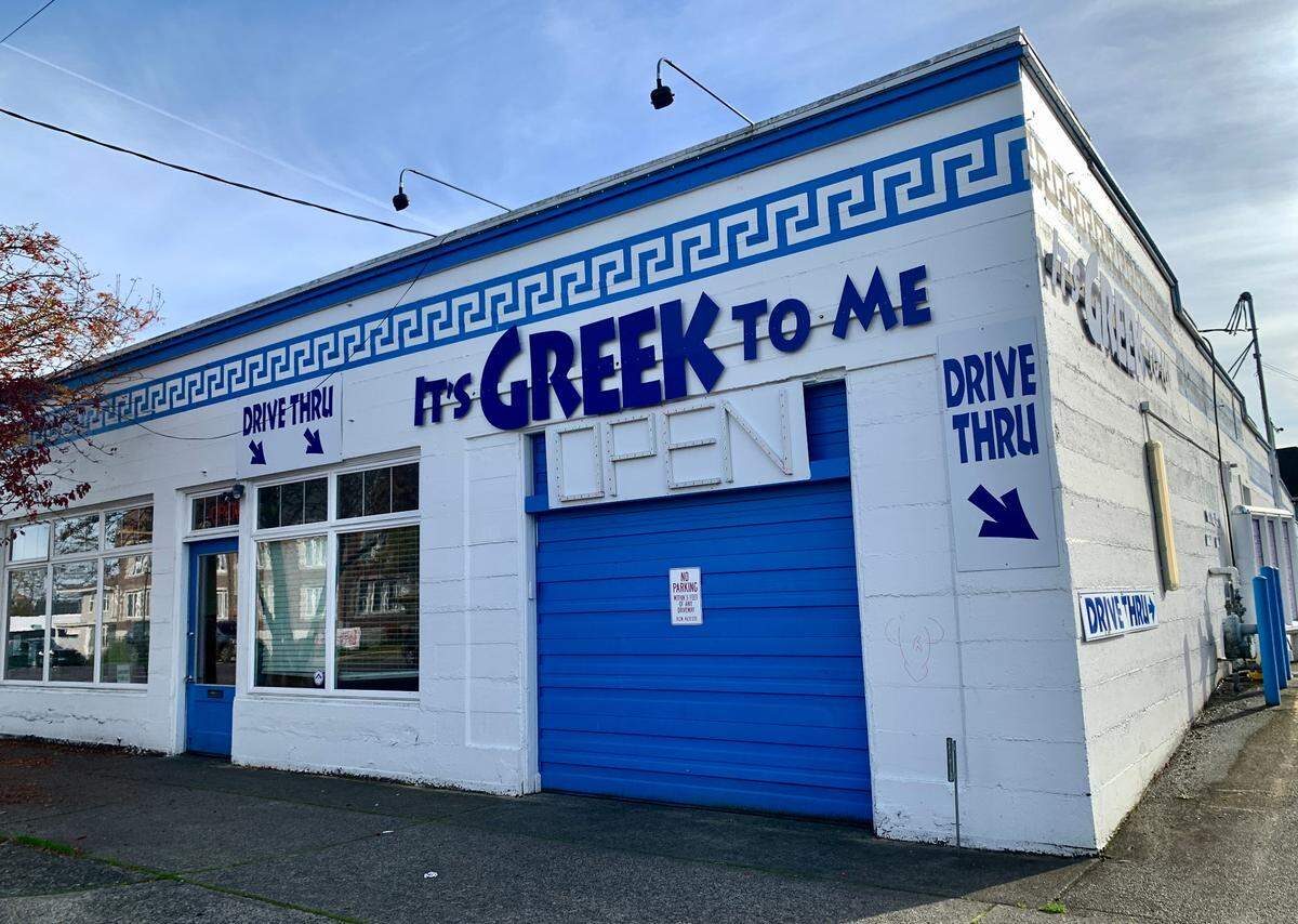 Balloon Roof plans to keep the drive-thru at 1702 6th Ave. There is also a small parking lot, accessible off South Grant Avenue.
