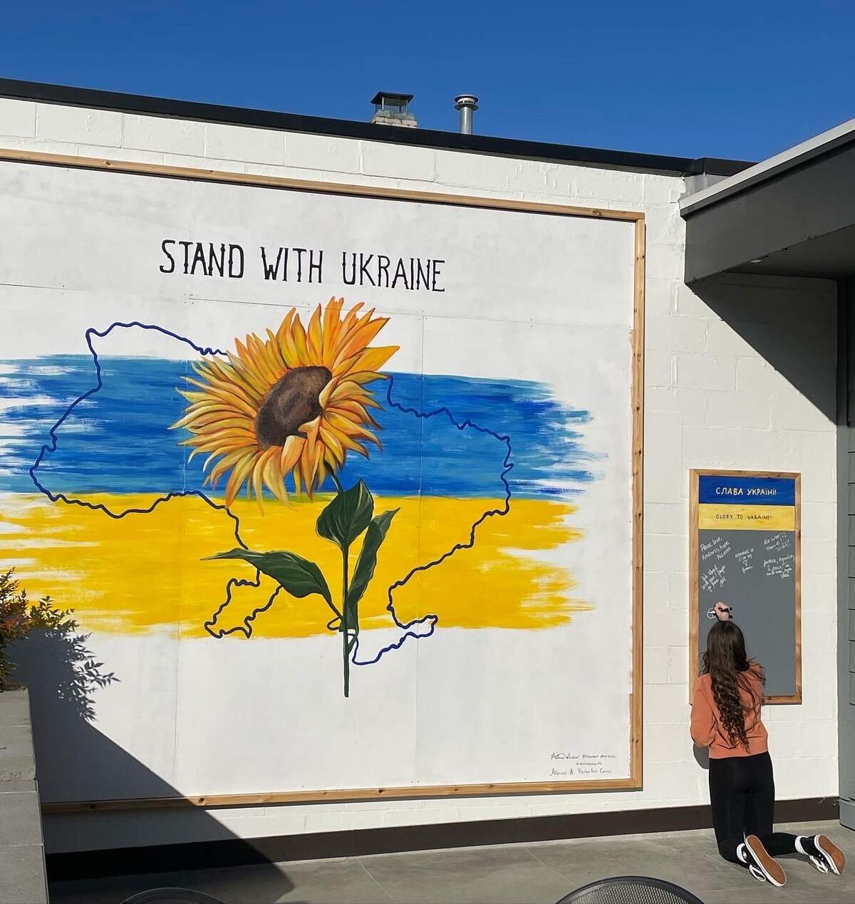 This mural was completed by Hillarie Isackson on Tuesday, on the side of Hart Studios in Gig Harbor, WA.