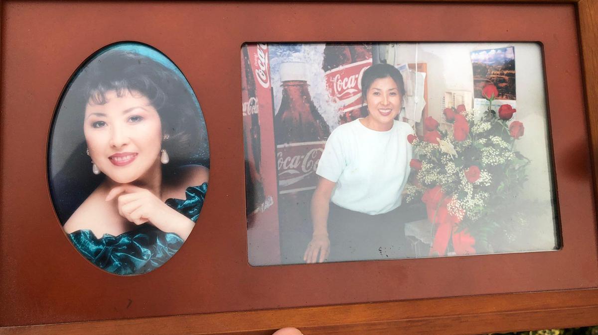 In Choe, 59, was killed Monday during a robbery at her Lakewood store, McChord Mart.