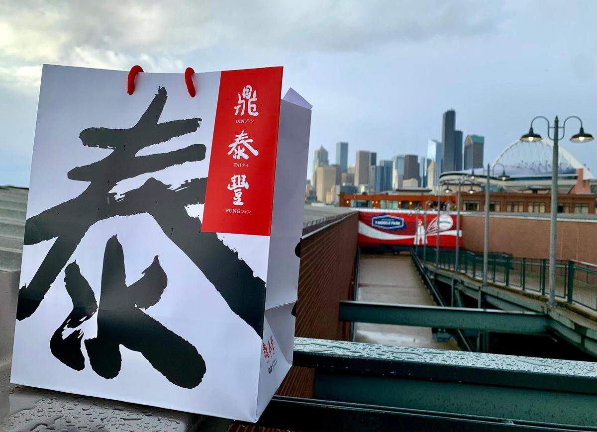 Din Tai Fung is one of several high-profile vendors at T-Mobile Park in Seattle. The food stall is located on the main floor behind Section 132, but if you have seats in the upper deck, you can’t beat the view from the Rooftop Boardwalk.
