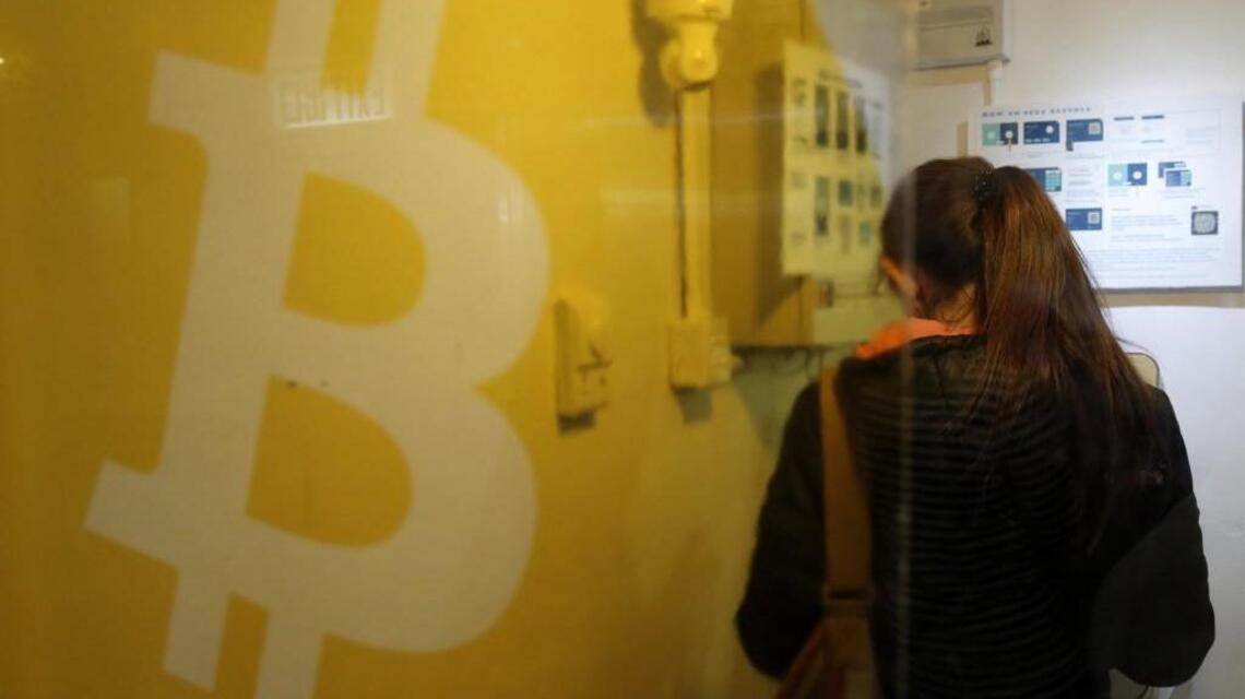 The market, medical mergers and Bitcoin: What to make of their effects on economy?