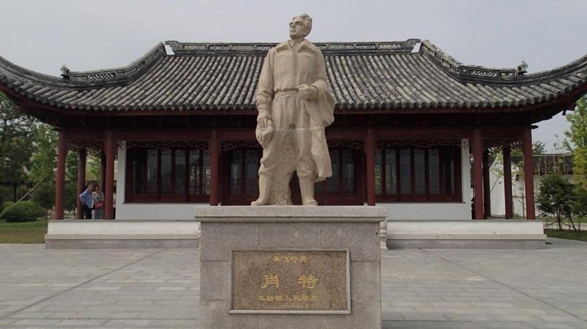 A memorial hall built in 2009 to honor Tacoma pilot Robert Short in Chefang Town, Suzhou China. Short was shot down over China in 1932.